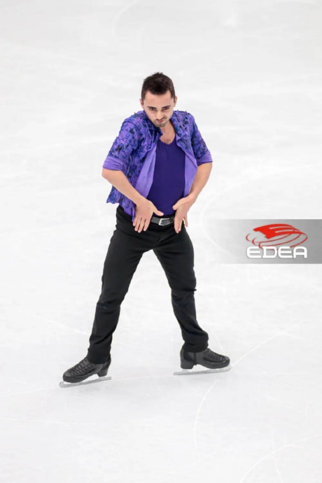Ice Gallery Skates U.S.
